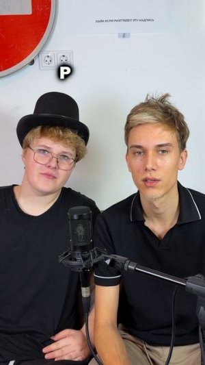 Игра: Составь слово XD