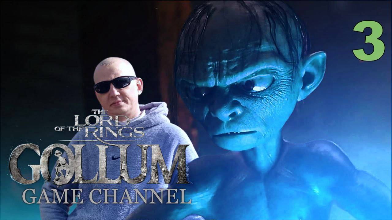 The Lord of the Rings - Gollum ОБЗОР ПРОХОЖДЕНИЕ ИГРЫ 3 смотреть онлайн