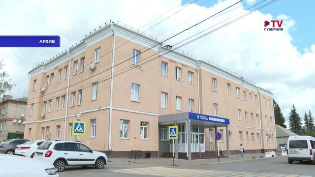 Губернские новости. 17.10.2025 смотреть онлайн