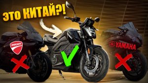 Самый ДЕРЗКИЙ Электромотоцикл БЕЗ прав категории "А"?! Обзор Tinbot RS1