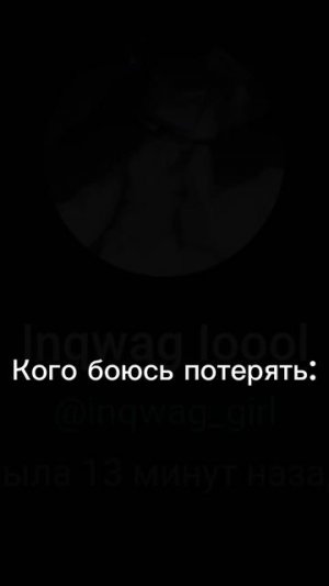 Из самых лучших людей именно их