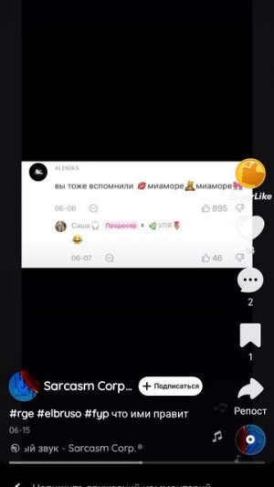 🤣😂😂😂😂😂😂😂😂😂😂😂🤣😂😂😂😂😂😂