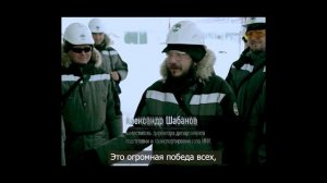 Первая партия пропан-бутана технического