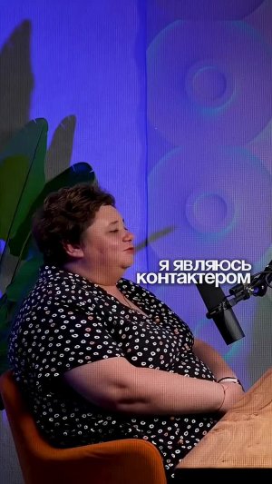 Как инопланетяне объяснили мне квантовый скачок?