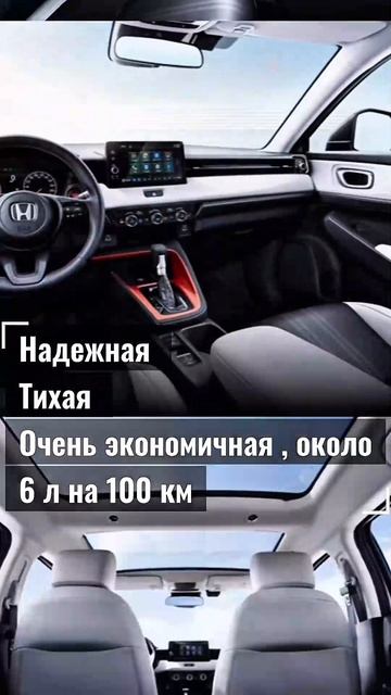 Какую модель выбрали бы вы? смотреть онлайн