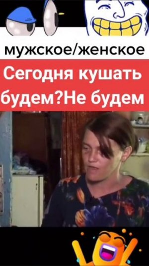 топ олдовский мемасик,  с грустный смыслом