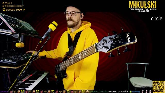 Mikulski - Функи Стуфф