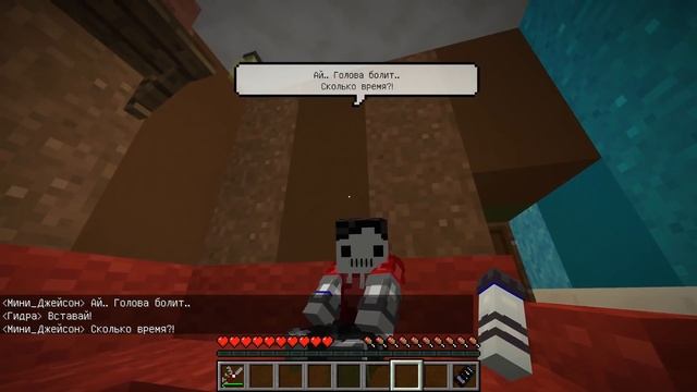 Страшная ТАЙНА МИНИ-ДЖЕЙСОНА! Вы будете в шоке!!! #ЖизньКУКЛЫ смотреть онлайн