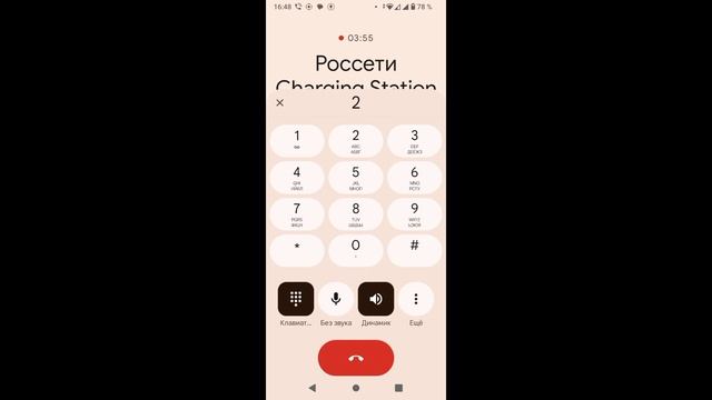 Гороховец-город мрака смотреть онлайн