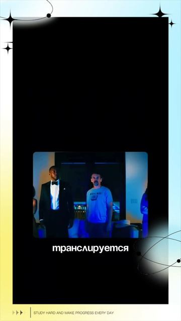 Сознание Человечества очень Вовлечено .. смотреть онлайн