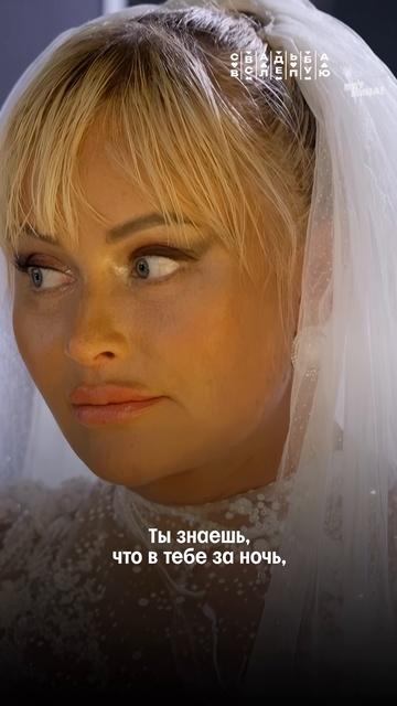 Когда послала запрос во вселенную на юморного мужчину, но не уточнила хороший ли должен быть юмор…. смотреть онлайн