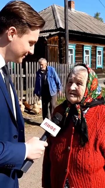 упс 😅 смотреть онлайн