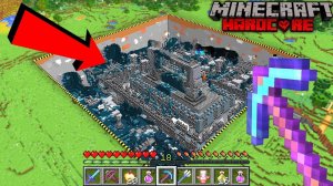 Я выкопал ДРЕВНИЙ ГОРОД ВАРДЕНА в Майнкрафт Хардкор спустя 100 Дней