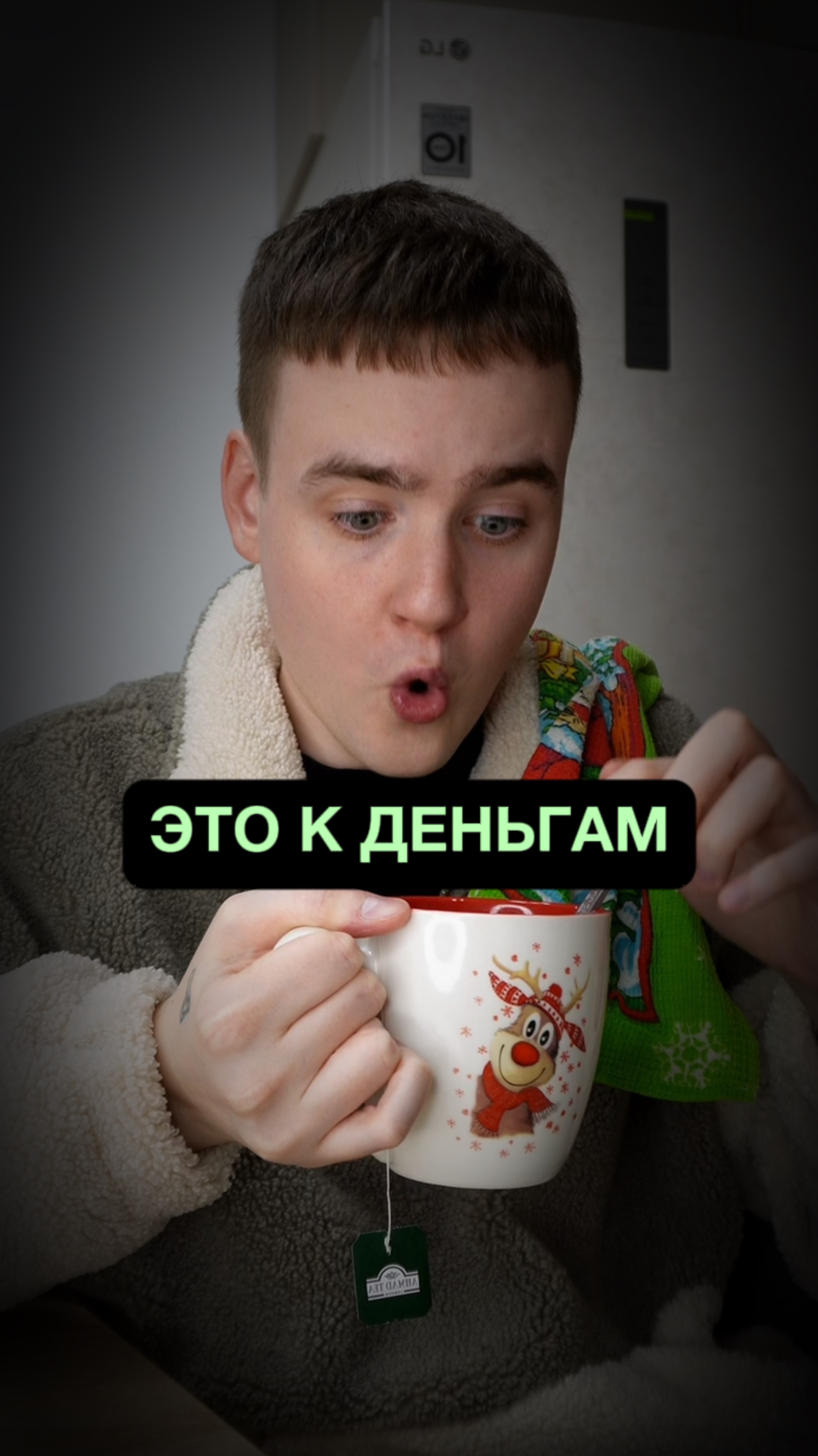 А вы знали об этой традиции?😱 смотреть онлайн