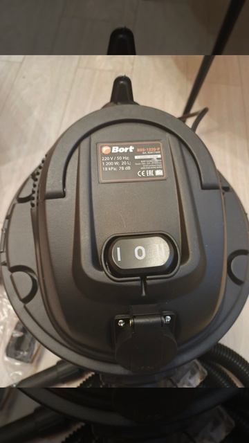 Пылесос промышленный Bort BSS-1220-P смотреть онлайн