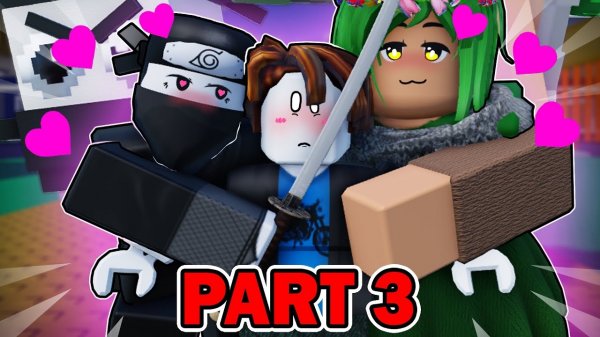 УКРАДИ БРЕЙНРОТА, НО ТАМ ТОЛЬКО ДЕВУШКИ! (Часть 3) Анимация Roblox STEAL A BRAINROT