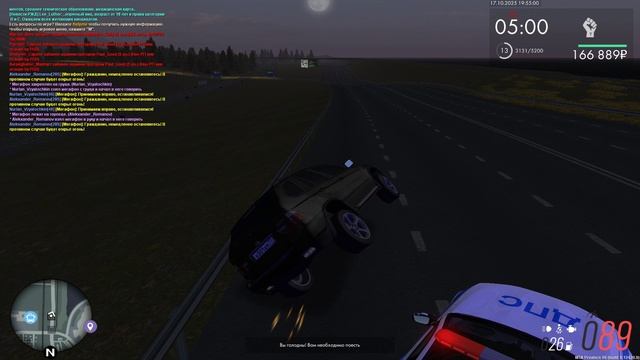 Grand Theft Auto San Andreas 2025.10.17 - 19.55.10.19.DVR - Trim смотреть онлайн