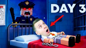 ПОБЕГ из тюрьмы с ЛОВУШКАМИ! СМОГУ ЛИ Я СБЕЖАТЬ ?