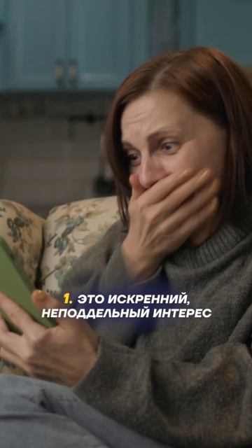 Практика для продуктивного завершения рабочей недели смотреть онлайн