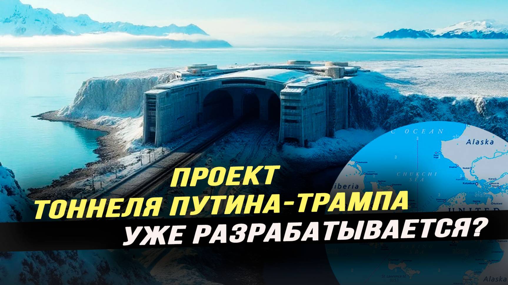 Зачем и за чей счёт смотреть онлайн