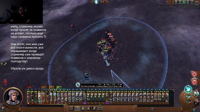 Воскресители Урсуна смотреть онлайн