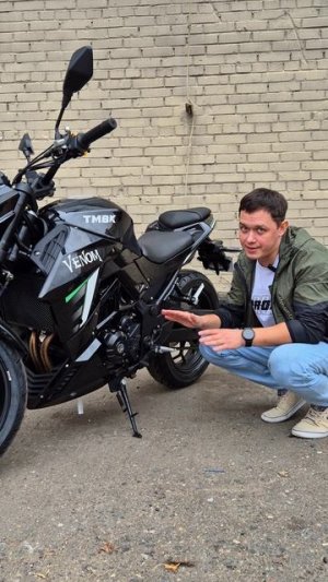 Обзор #TMBK VENOM