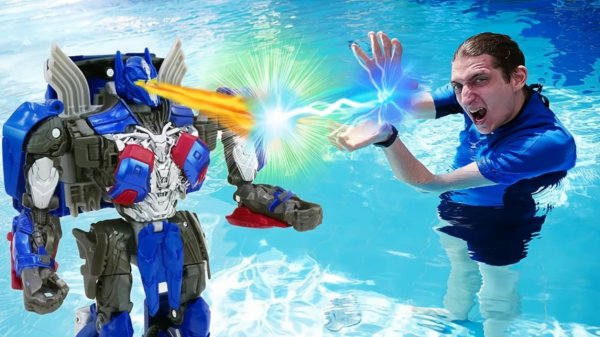 АКВАТИМ vs ОПТИМУС: Водные Приключения и Геройские Схватки! 💦🏆