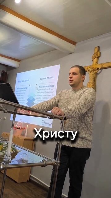 Финансовая свобода это ....