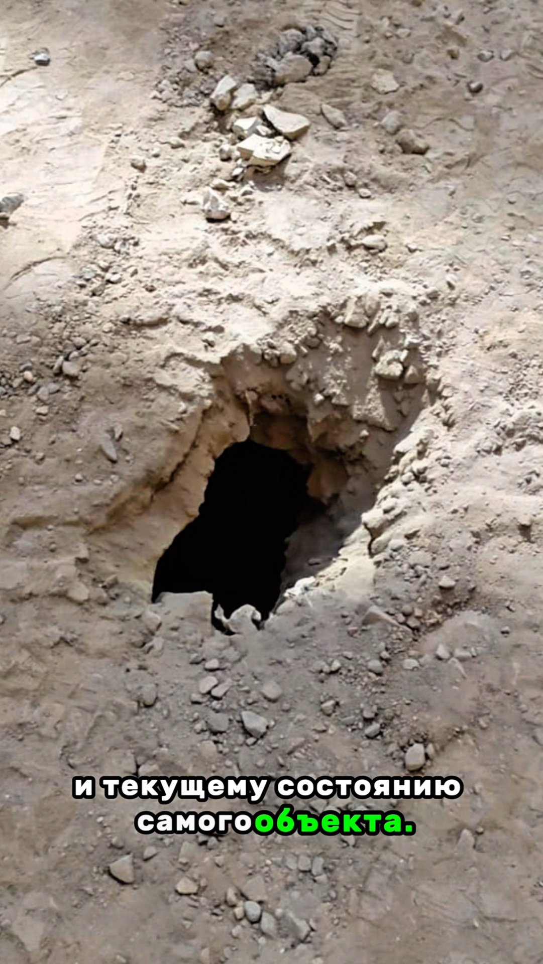 Подбираем для каждой конструкции промышленного пола индивидуальное решение