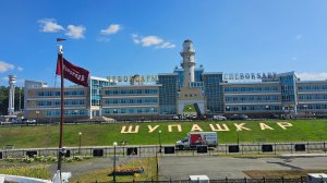 Чебоксары 29.07.2025