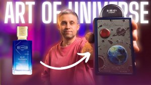 НОВИНКА 2025 - в направлении Blue Talisman |  Lattafa Art of Universe