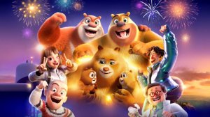 Мультфильм - Побег из страны роботов (2023) Фантастика