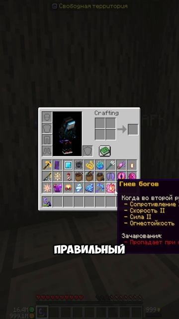 ПОДПИСЧИКИ #shorts #minecraft #майнкрафт #aresmine