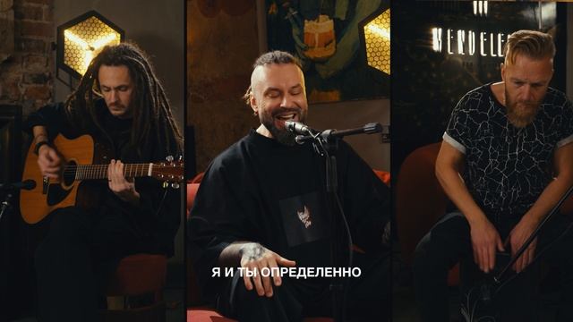 Burito – Тихо и скромно (акустика).#акустиканадиване #burito #акустика #live