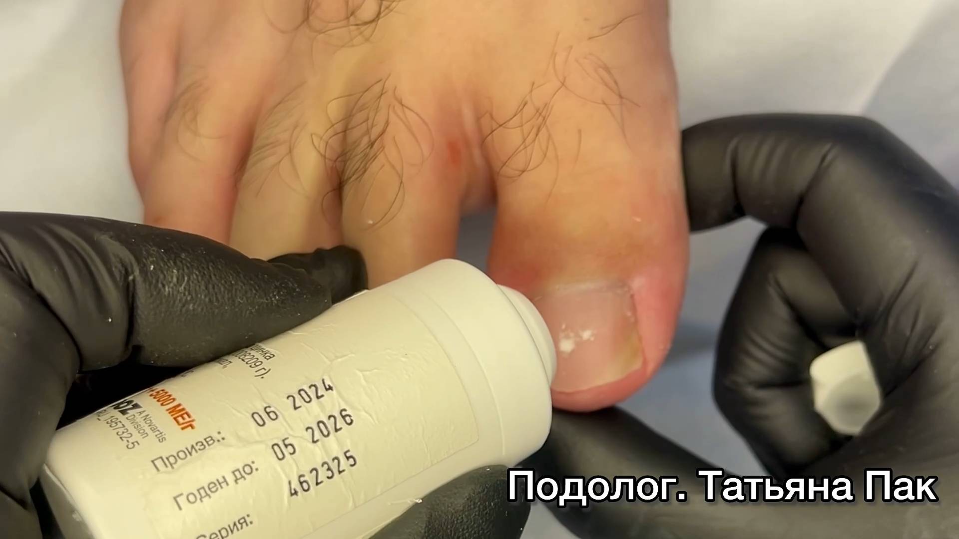 Кусочек смотреть онлайн