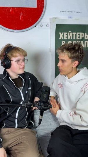 Как он слышит все?! Глухой наушник ч3