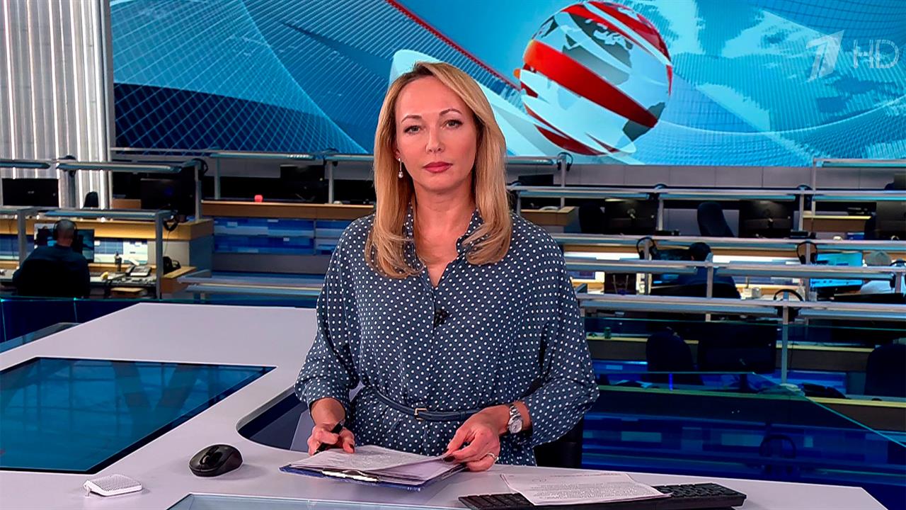 Выпуск новостей в 15:00 от 17.10.2025 смотреть онлайн