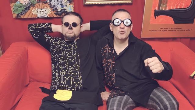Федул Жадный & Zубкерман - Афиша концерта 14.10.2021 (1) смотреть онлайн