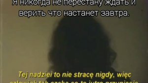 Учебник улыбок: Где Агата?