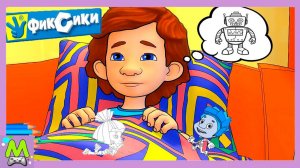 Раскраска с Фиксиками.Чиним Подарок Дим Димычу и Учим Цвета.Мультик Игра