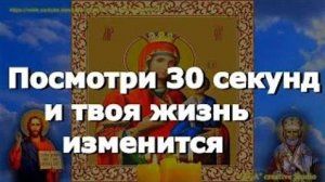 Молитва пред Иверской иконой Пресвятой Богородицы- сильнейшая защита от любых бед и напастей