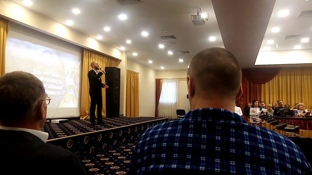 Поздравление в честь дня Сельского хозяйства . смотреть онлайн