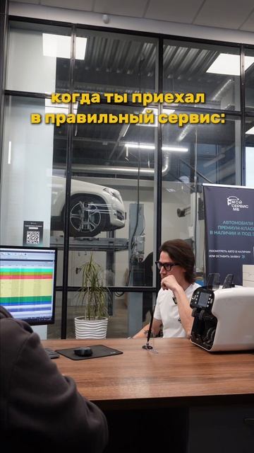 «Мы с вами согласовали стоимость, но при диагностике обнаружилось, что…»