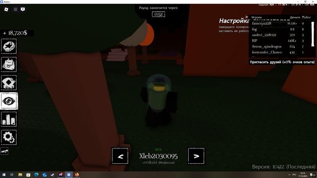 мафиозник собирает налоги у батька смотреть онлайн