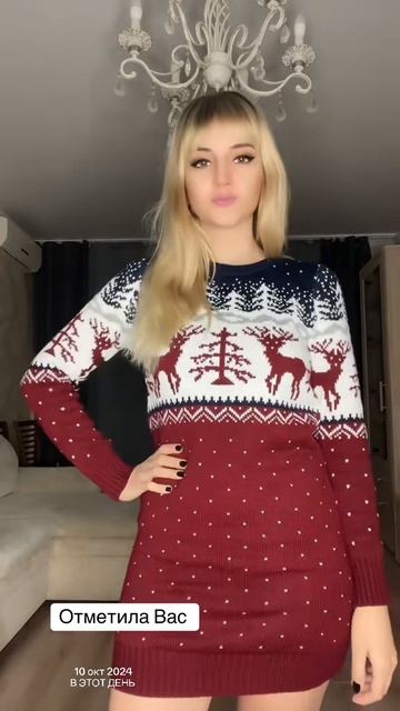 😁Придумайте название этому видео