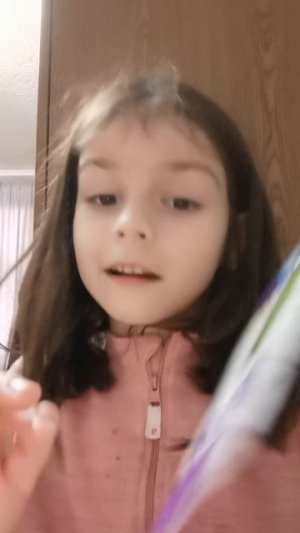 Первое пробное видео