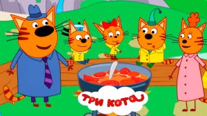 Три Кота I ТРИ КОТА Поездка на Камчатку I Смотреть мультик Три Кота 2