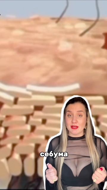 Сухость и стянутость?Тоник с церамидами Cosmeya #WW152240 WB. ✨#бьюти