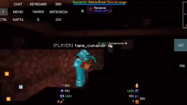 видио GAMERZOLOTA работа модератора #3 (#9) | приватный сервер