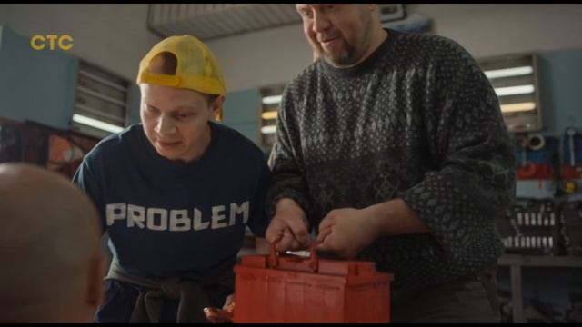 СТС - Санкционер (Россия) (2025) смотреть онлайн